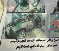 جي ام سي يوكون